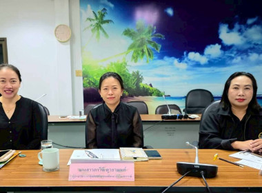 สหกรณ์จังหวัดนครพนม ... พารามิเตอร์รูปภาพ 2